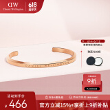 丹尼尔惠灵顿（DanielWellington）DW手镯男首饰玫瑰金手环情侣对镯生日礼物送男友DW00400001