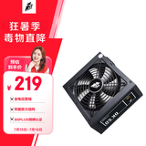 首席玩家（1st player）额定500W铜牌 DK PREMIUM电脑电源（80PLUS铜牌/黑色扁平线/全电压宽幅/双磁结构）