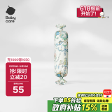babycare婴儿安抚枕头宝宝多功能睡觉抱枕透气软糖枕0-6月星乐之城40*12CM