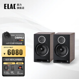 意力（ELAC） Debut Reference DBR62  HIFI音响套装书架箱无源音箱2.0声道专业高保真音响套装 DBR62 胡桃木一对