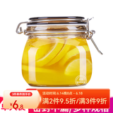 玻璃密封罐透明收纳储物罐子蜂蜜柠檬果酱百香果酵素瓶咖啡五谷杂粮卡扣存储带盖瓶子咸菜瓶泡菜腌制储藏罐子 圆款-500 单只