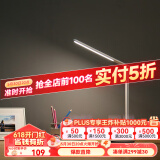 Yeelight折叠充电LED台灯床头灯卧室宿舍多挡可调 Pro版【充插两用】