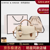 CinvaiKrose官网包包女包2025年新款斜挎包女士小手提包生日520送女朋友礼物 CK女包-米色【送女友老婆走心】