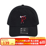 耐克中性帽子U NK CLUB CAP U CB VDAY SP25 L运动帽HV8697-010 S/M