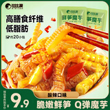 比比赞（BIBIZAN）鲜笋魔芋约20小包酸辣味素毛肚办公室解馋小吃爽口休闲零食品240g