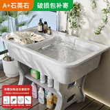 石英石洗衣池一体台盆阳台户外洗手池家用庭院室外洗菜盆农村水槽 灰色平边有挡水100*58*80CM