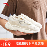 安踏小老爹休闲鞋男鞋夏季网面透气厚底软底鞋子男增高耐磨跑步运动鞋