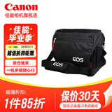 佳能（Canon）佳能相机包 r50 r7 r8 r10 r100微单相机包 90d 200d单反摄影包 6d2 5d4单肩相机包 双肩摄影背包 佳能rp r10 r7 80d 90d相机包
