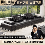 劳伦斯真皮沙发意式轻奢客厅大小户型2025年新款别墅直排沙发 3.08米大四人位【透视框架】 头层真皮【金属脚-乳胶座包】