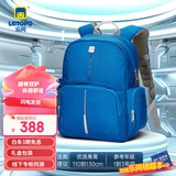 letopo乐同书包人体工学儿童护脊减负减压书包 小学生双肩简约轻便分层 小童1-3年级 | 宝蓝色