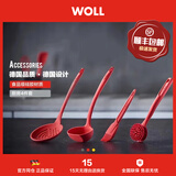 弗欧（WOLL）德国WOLL厨具好帮手硅胶厨房工具锅具搭档硅胶配件 硅胶配件四件套