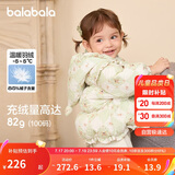 巴拉巴拉婴儿花版羽绒服女童冬季短款外套保暖甜美时尚萌208424107010