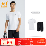 361度运动套装男夏季新款跑步短袖运动服套装基础舒适速干健身训练衣服 【男款】本白/超级黑 L