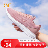 361°女鞋运动鞋女春夏季户外网面透气休闲跑步妈妈鞋子女681832270-2