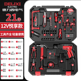 德力西（DELIXI）多功能锂电钻套装家用工具箱五金电工木工专用维修套装