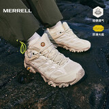 迈乐（Merrell）官方运动户外徒步鞋MOAB 3男鞋女鞋轻量减震V底防滑透气登山鞋 J035883白灰米（男款） 42