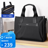 POLO 公文包男士15英寸手提电脑包商务包办公休闲大容量文件包 黑色