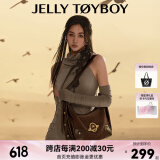 JellyToyboy包包女包JTB小星野包春夏新款大容量腋下包高级原创斜挎包 棕色