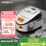 虎牌（TIGER）电饭煲Pro日本进口智能IH土锅涂层电饭煲家用2-6人 3LJKT-D10C