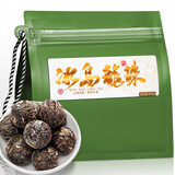 七春冰岛普洱龙珠生茶500g 云南特产小沱茶临沧古树茶叶中秋口粮礼物