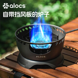 爱路客户外炉具露营燃气炉卡式炉头分体式远程打火小青炉子便携猛火灶