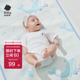 bc babycare抗菌婴儿凉席宝宝透气吸汗婴儿床冰丝席儿童幼儿园可水洗 【天丝苎麻】鲸鱼乐车 63*110CM