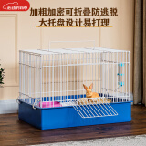 憨憨宠兔子笼 兔笼加粗加密家用兔子专用笼子可折叠兔笼子特大号养殖笼 400# 蓝色加高底座折叠款