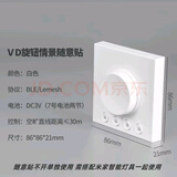 小米已接入米家mesh2.0智能cob灯带无极调光客厅双眼皮悬浮吊顶线性灯 无线旋钮开关【白色】