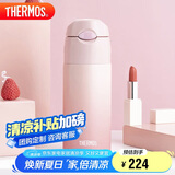 膳魔师（THERMOS）保温杯400ml男女士渐变色吸管杯保冷水杯子TCMI-400S PKW