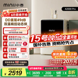 小吉（MINIJ）滚筒洗衣机全自动家用 带烘干洗烘一体10公斤 DD直驱变频  家电国家补贴 以旧换新JD100-74NHQDZW