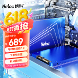 朗科（Netac）2TB SSD固态硬盘 SATA3.0接口 N550S超光系列 电脑升级核心组件