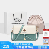 蔻一（Cnoles）斜挎包女士单肩包大容量实用女款纪念日走心实用生日礼物送媳妇