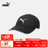 彪马（PUMA）户外风运动遮阳棒球帽男女同款串标刺绣鸭舌帽022824 黑色-01 ADULT