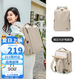 高尔夫（GOLF）双肩包女14/16英寸笔记本手提电脑包旅行背包书包商务出差送女友