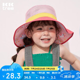 kocotreekk树儿童帽子遮阳大帽檐防晒帽夏季薄款男童女童渔夫双面盆帽