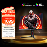 AOC 27英寸4K 160Hz/FHD 320Hz双模 HDR400 10bit 1ms 硬件低蓝光 游戏电竞电脑显示器 宙斯盾U27G4