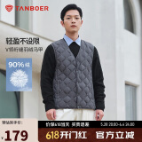 坦博尔羽绒马甲男短款内穿保暖百搭男士马夹背心TF236011 轻奢灰 185 
