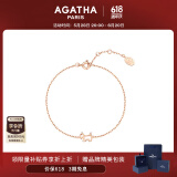 AGATHA/瑷嘉莎 法式镂空小狗银手链女士【生日礼物】送女友闺蜜高级感 玫瑰金