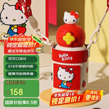 杯具熊（BEDDYBEAR）星辰双饮儿童保温杯带吸管水杯316钢大容量保温壶600ML可爱kitty