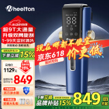 惠尔顿前置过滤器家用智能全自动清洗双网旋滤9T大流量全屋净水器地下水水龙头反冲洗防爆过滤器P0063MAX