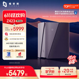 极空间私有云Z423旗舰版 8核32G内存Nas网络存储智能AI万兆网口团队办公服务器手机平板扩容适用iPhone16
