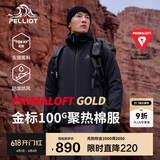 伯希和（Pelliot）[P系列]Primaloft金标P棉户外棉服男女保暖冬季外套11340303黑XL