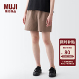 无印良品（MUJI）女式 水洗 平纹 短裤女夏 裤子 休闲短裤 多巴胺纯棉全棉BEC27A3S 浅灰棕色 S 155/62A