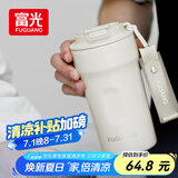富光咖啡杯316L不锈钢保温杯男女学生茶杯办公车载便携水杯子500ml
