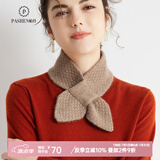 帕什羊绒围巾女100%山羊绒7针加厚草莓交叉针织小围脖 YH-2362 驼色