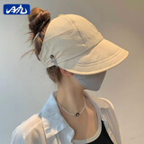 目丸渔夫帽女2025春夏防晒防紫外线遮阳帽素颜遮脸户外折叠太阳帽子女 米色空顶可挂口罩-春夏款