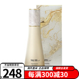 苏秘37°（SUM:37°）呼吸37度爽肤水乳液面霜精华护肤化妆品保湿补水控油 苏玛鎏金滋润水150ml