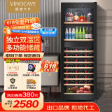 维诺卡夫(Vinocave)红酒柜恒温酒柜嵌入式保湿压缩机家用客厅保鲜葡萄酒冷藏储藏展示柜饮料霜冰冷吧超薄款 多功能款-【JC-266BD】- 243L 红酒柜