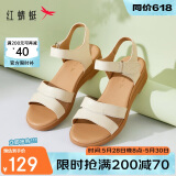 红蜻蜓凉鞋女夏季透气露趾一字带皮凉鞋软底妈妈鞋女鞋WTK23336米白色37