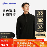 迪卡侬男式山地徒步摇粒绒保暖夹克MH100 黑色 4094320 S